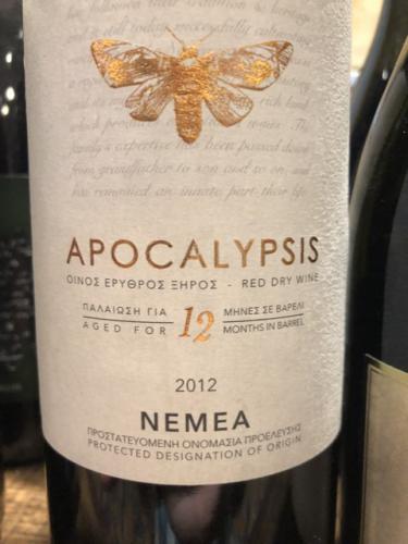 Barafakas - Apocalypsis - 2012